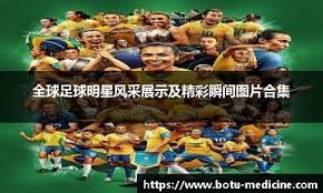 田中将大预计出战横滨DeNA海湾之星 坦言投球过程唤回记忆｜日职