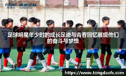 日本职棒：2025 NPB 青少年锦标赛（KONAMI CUP）今日在横滨与神宫球场揭幕