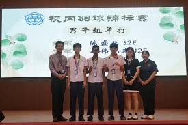 欧冠赛场精彩瞬间：巴萨2-0战胜国际米兰,