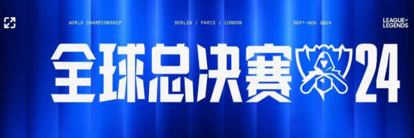 为锚 为锚