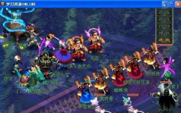 胜场驱动因 胜场驱动因