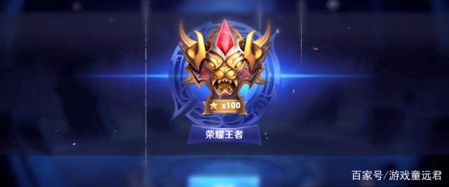 社区球场增